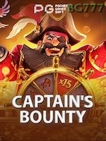 Captains Bounty game cover