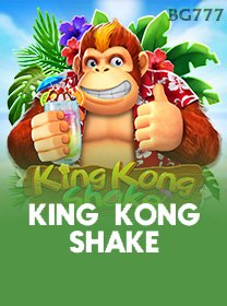 King Kong Shake game cover
