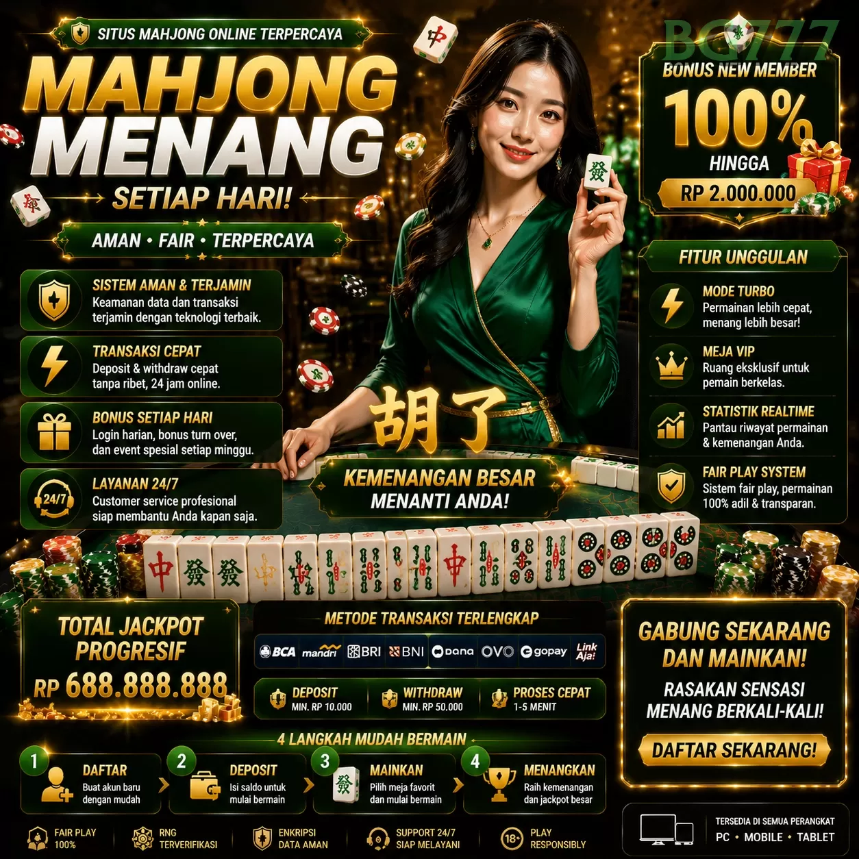 rp55