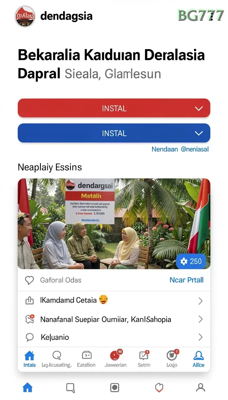 Screenshot Rico Tiger nomor 1